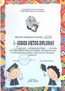 Kajaus diplomas