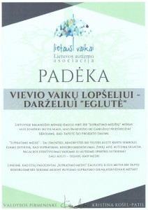 Padėka