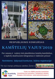 Kamštelių vajus'2019. Skelbimas