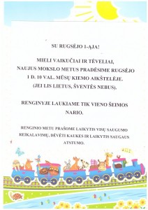 SKELBIMAS